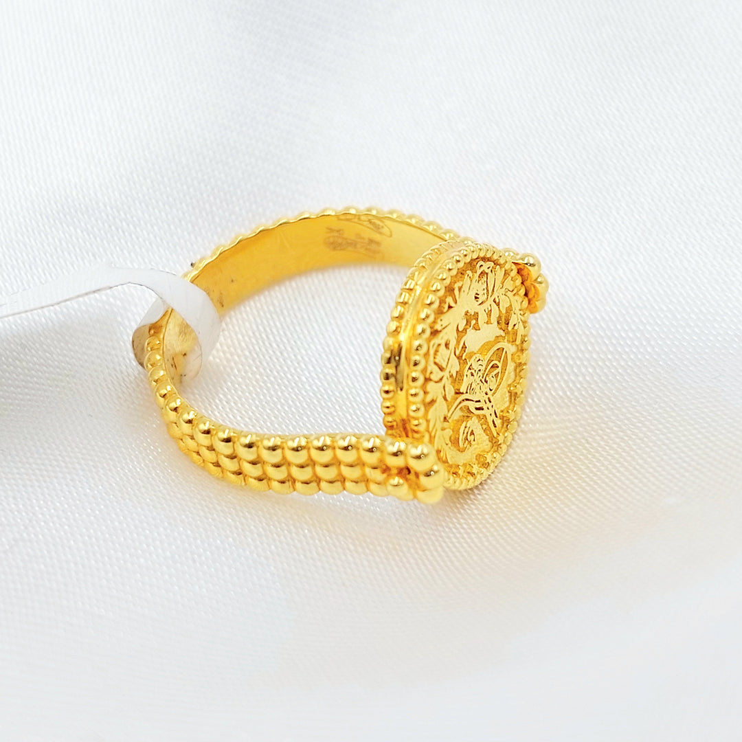 21K Gold Clear Accent Disc Ring