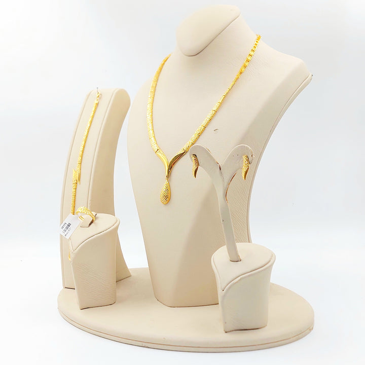 Deluxe Set