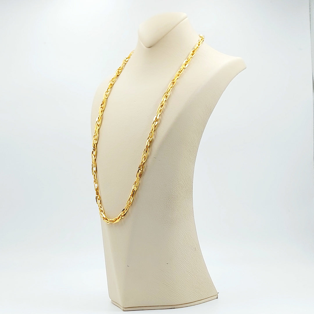 Deluxe Virna Chain 70cm | 27.5"