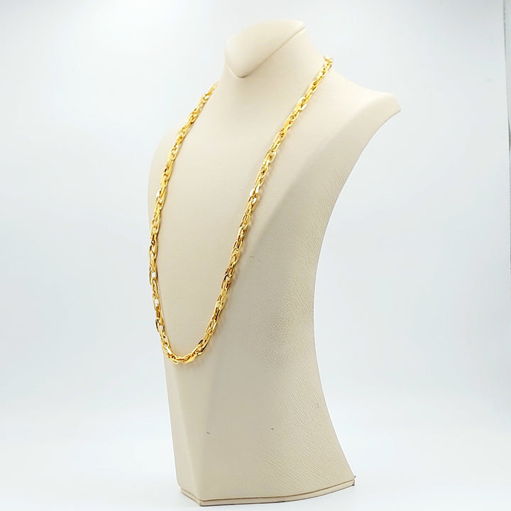 Deluxe Virna Chain 70cm | 27.5"