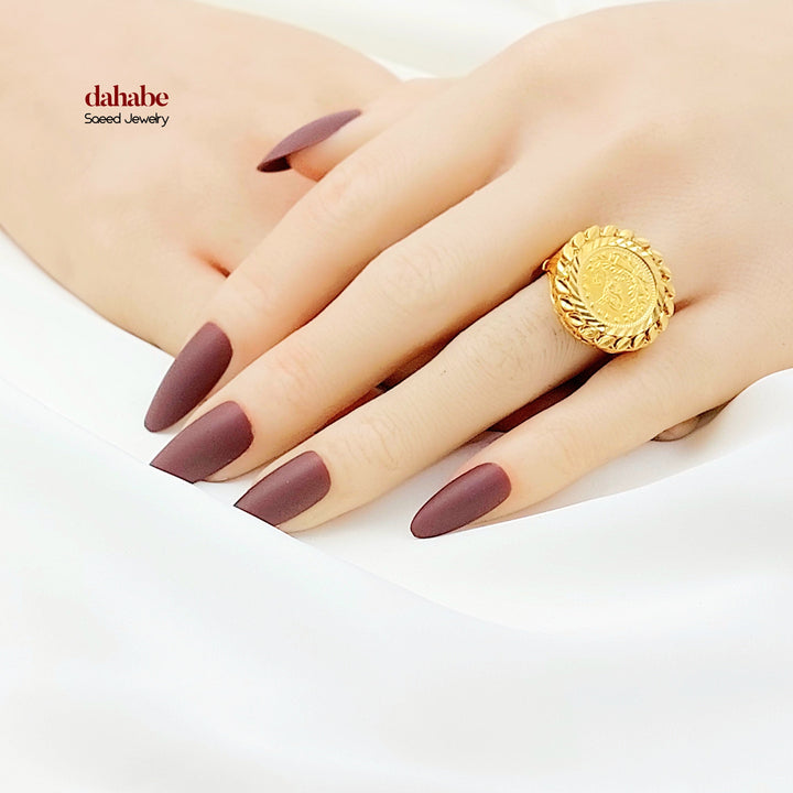 Engraved Rashadi Ring