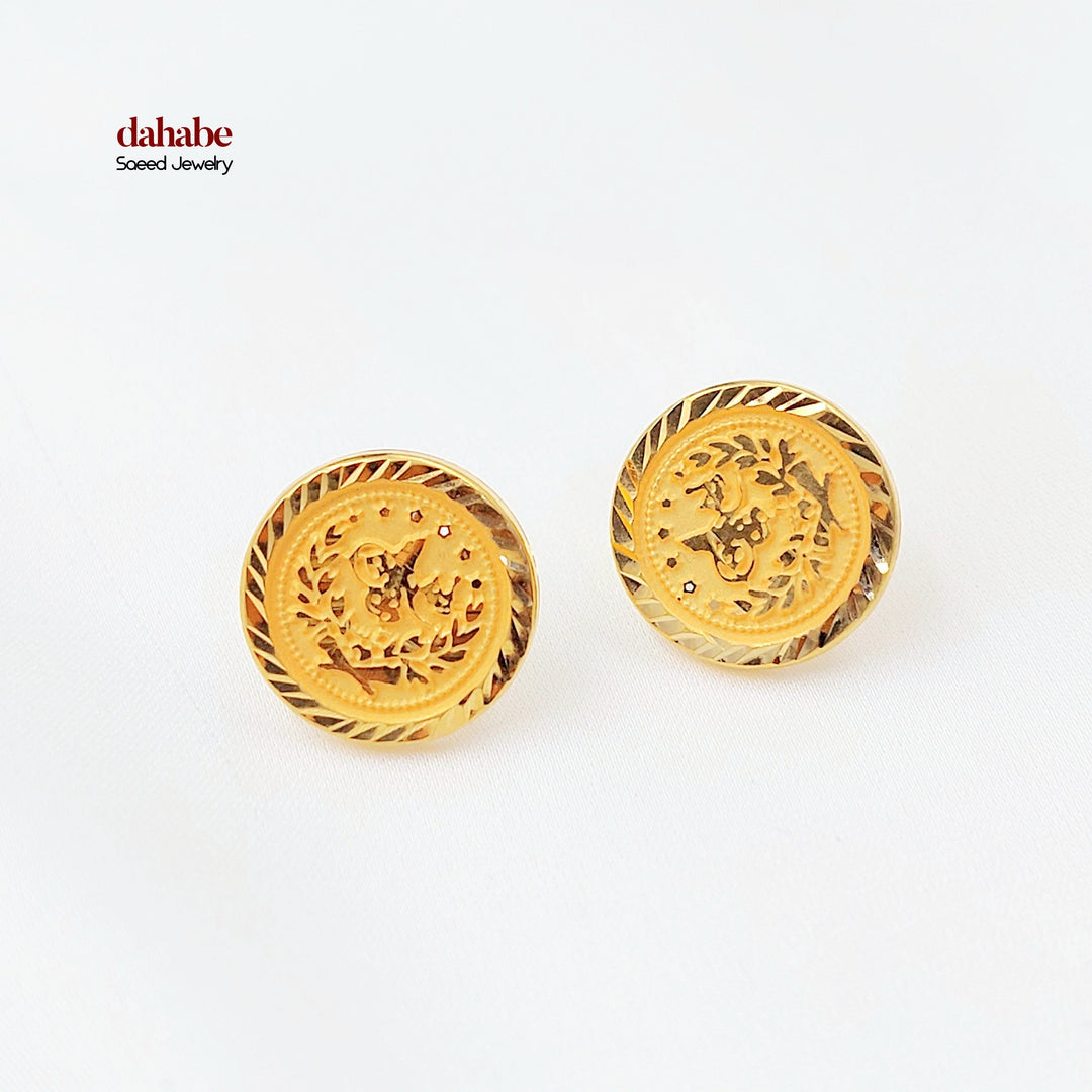 Screw Rashadi Earrings