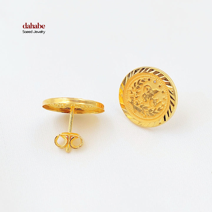 Rashadi Earrings
