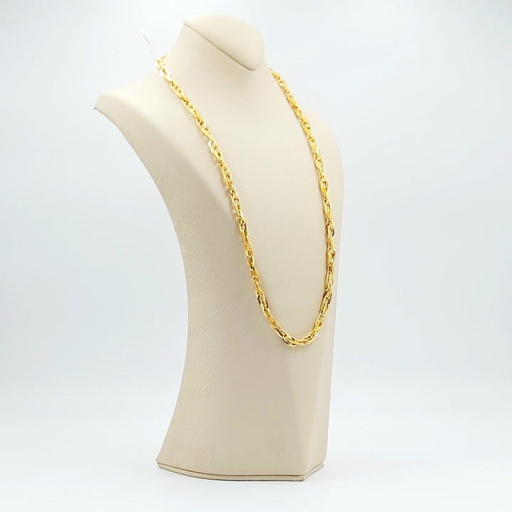 Deluxe Virna Chain 70cm | 27.5"