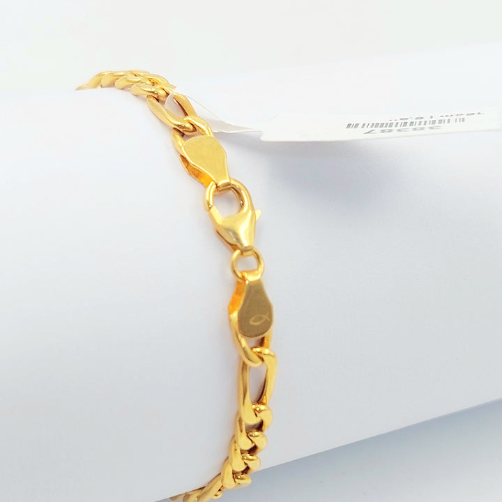 Children's Bar Bracelet