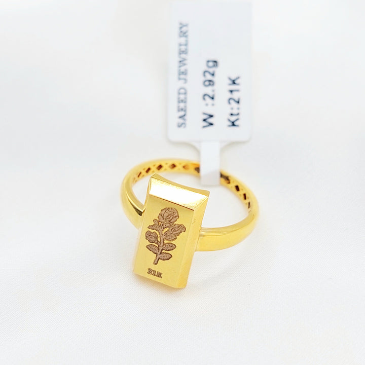 21K Gold Rosa Bar Ring
