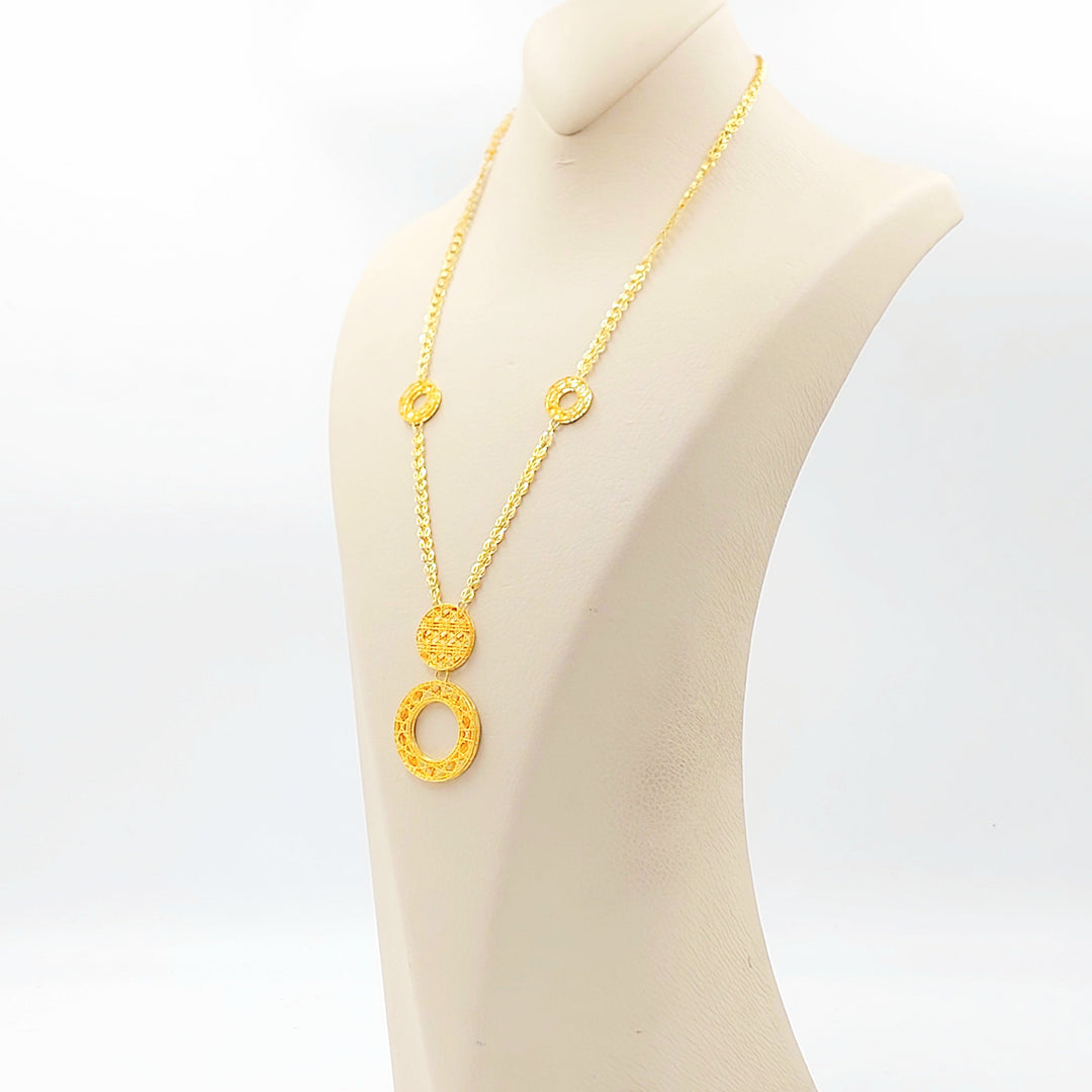 Deluxe Necklace