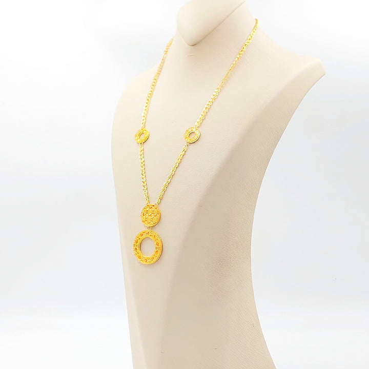 Deluxe Necklace