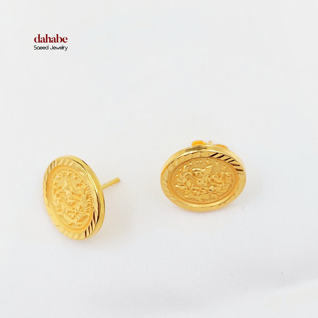 Rashadi Earrings