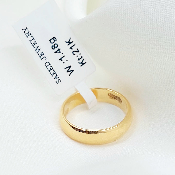 Thin Plain Wedding Ring