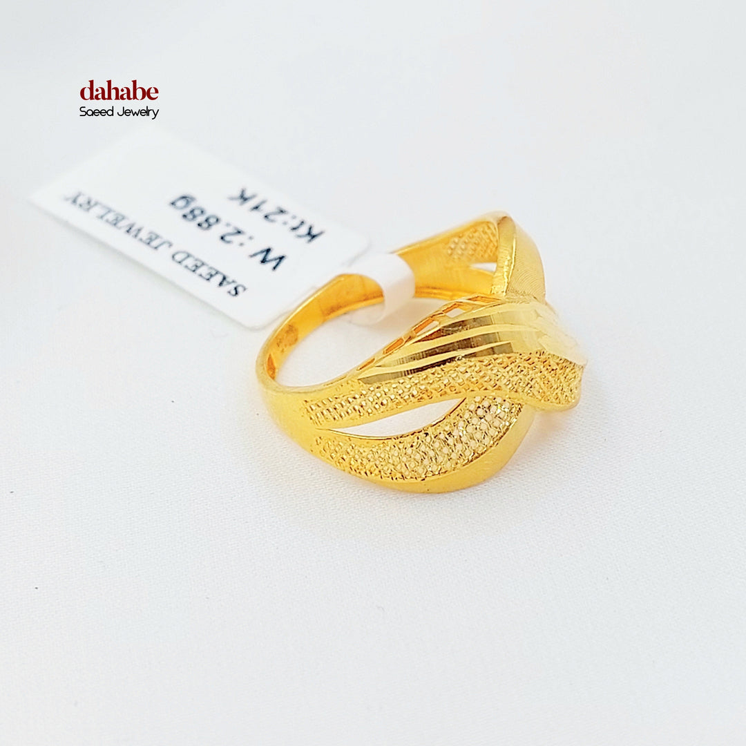 Deluxe X Style Ring