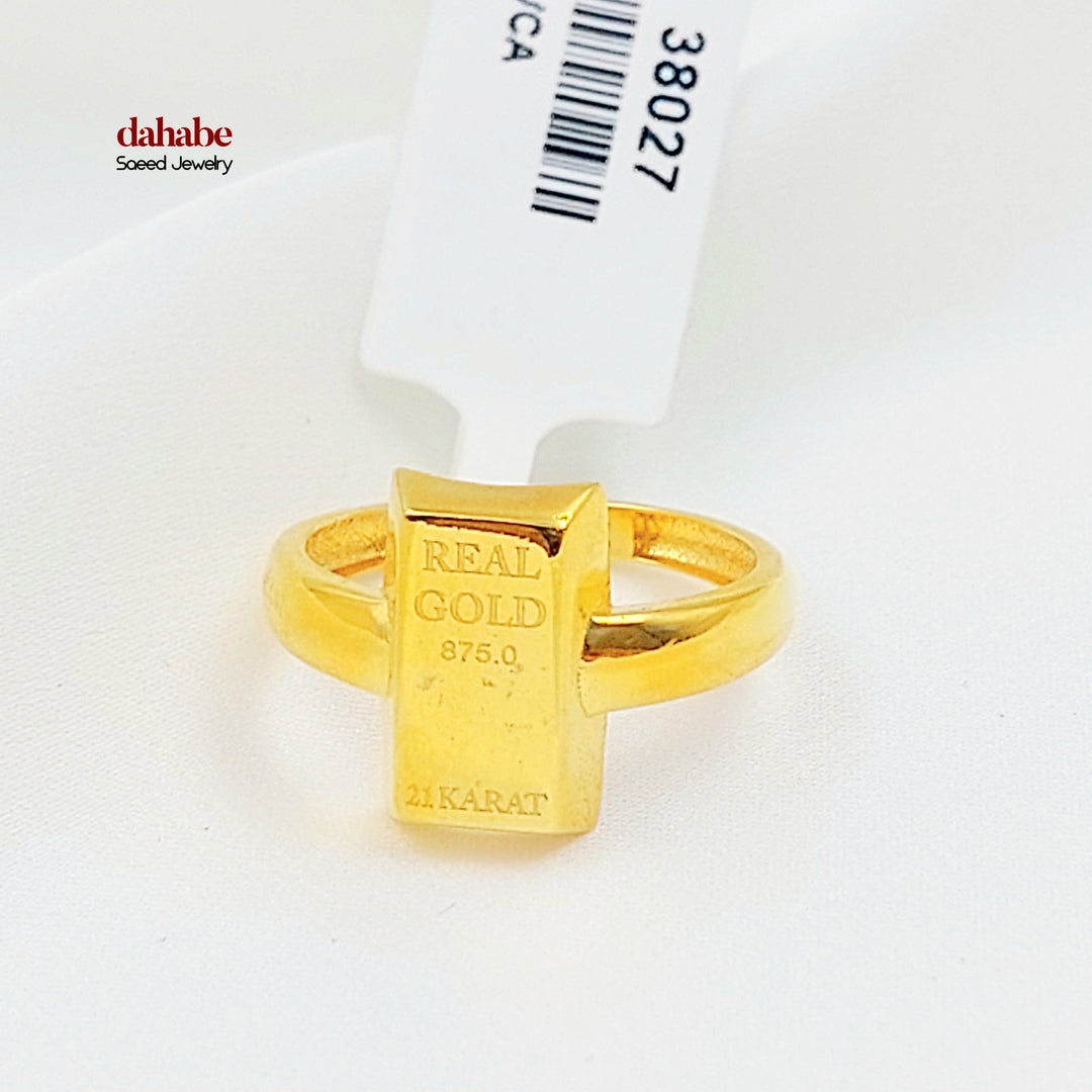 Deluxe Ounce Ring