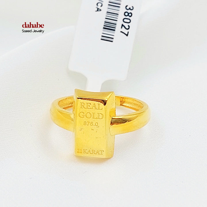 Deluxe Ounce Ring