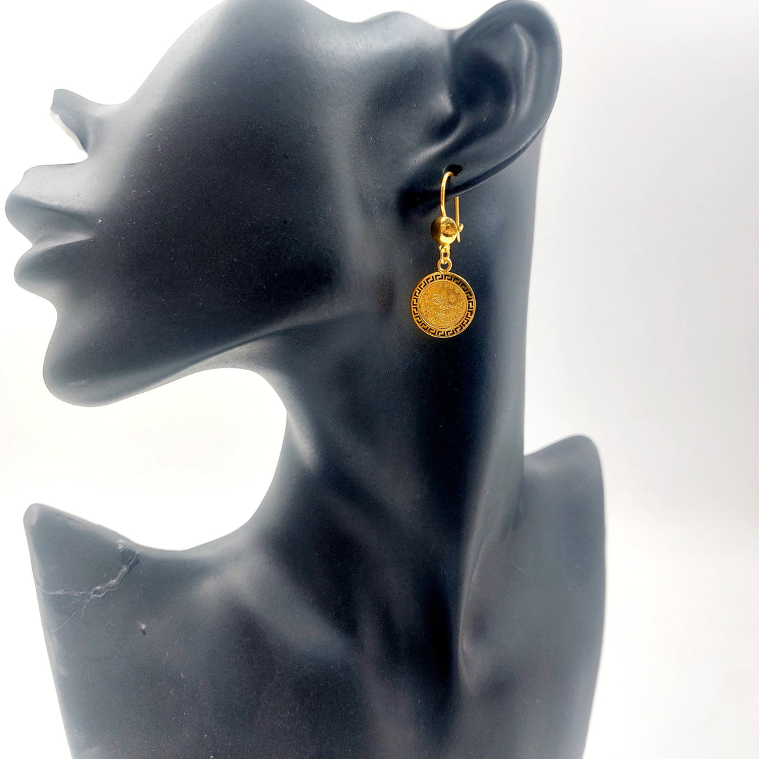 21K حلق رشادي مينا-مجوهرات الشيخ سعيد-Saeed Jewelry 