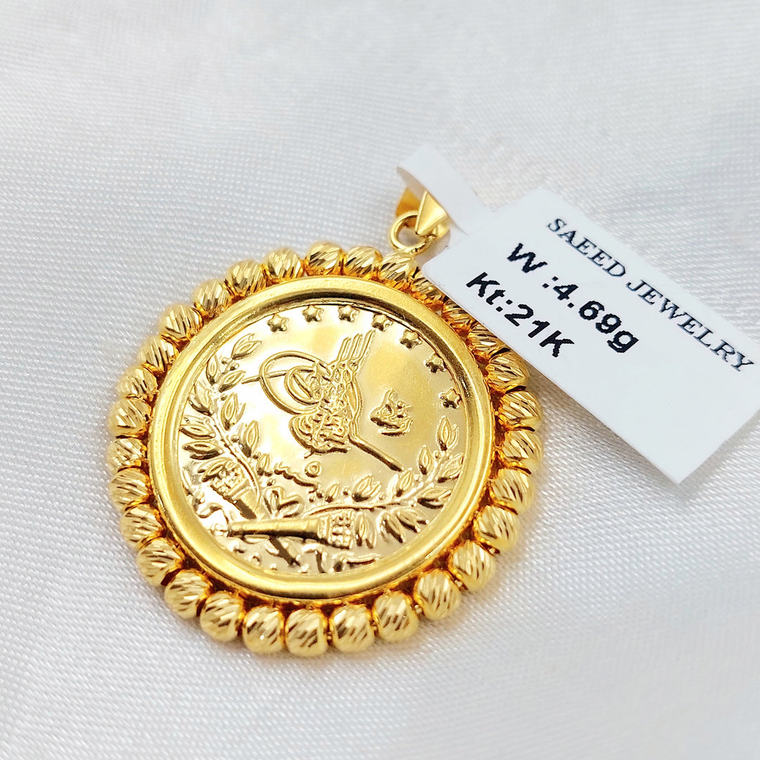 Rashadi Pendant