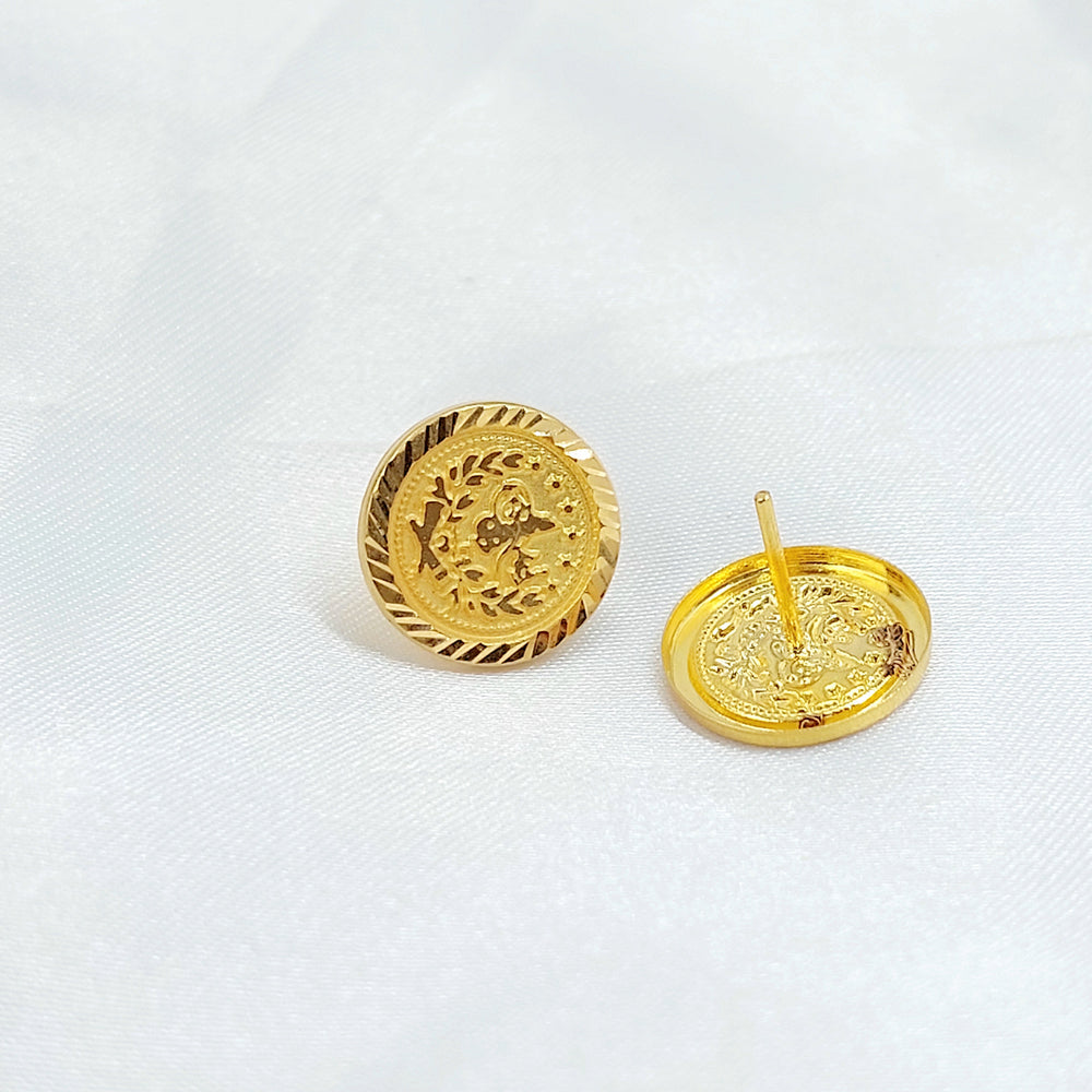 Rashadi Hoop Earrings Made of 21K Gold by Saeed Jewelry 