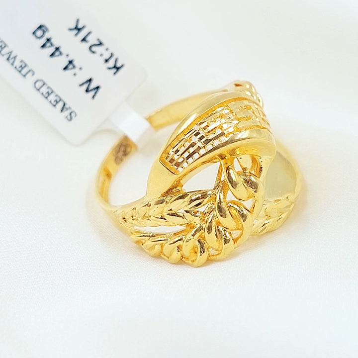 Deluxe Ring