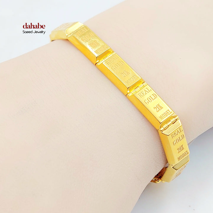 Deluxe Ounce Bracelet