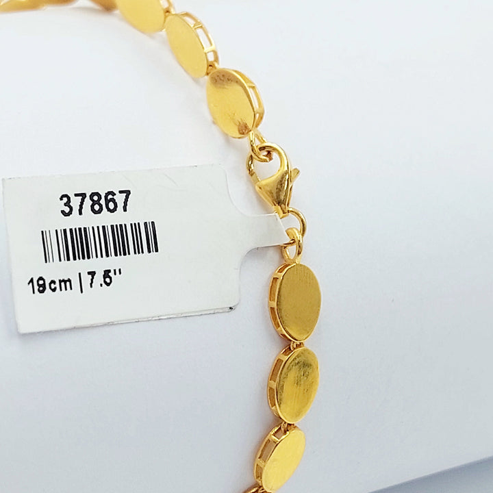 Deluxe Plain Bracelet