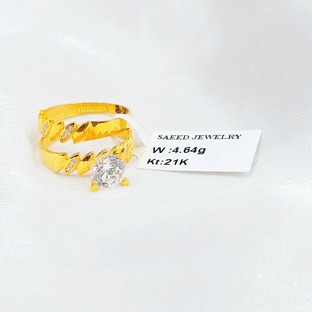 Zircon Studded Twins Wedding Ring