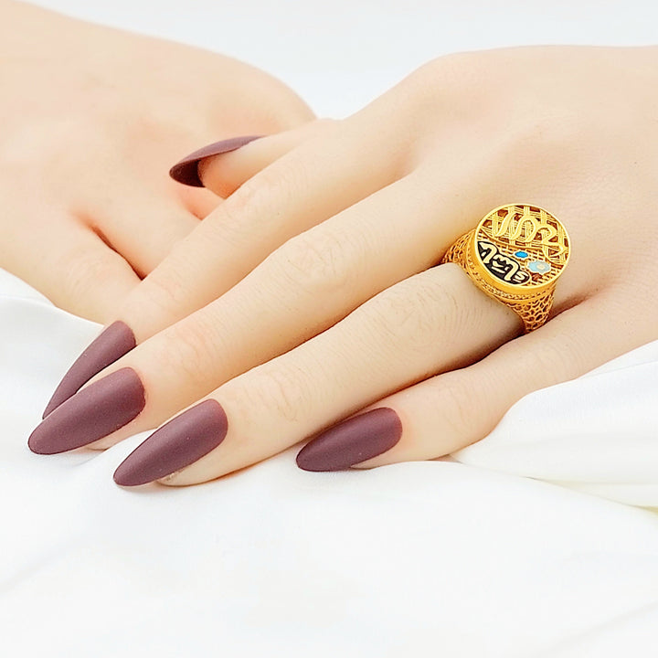 Enameled Deluxe Ring Made of 21K Gold by Saeed Jewelry 