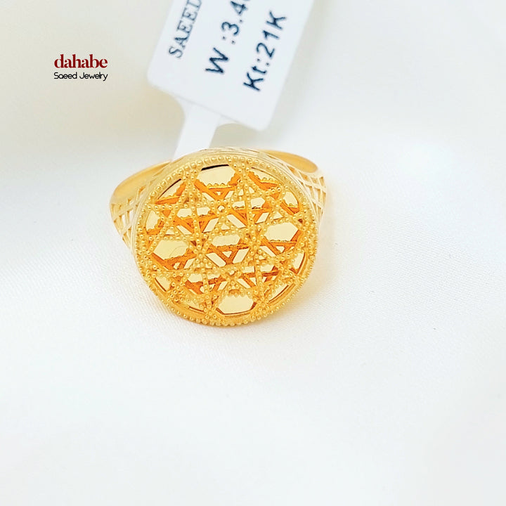 Deluxe Ring