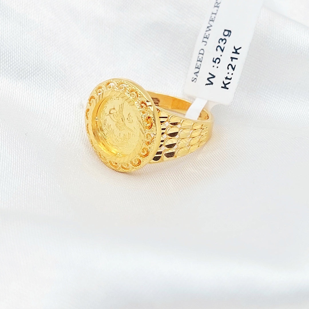 Engraved Rashadi Ring