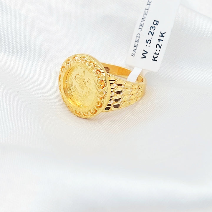 Engraved Rashadi Ring