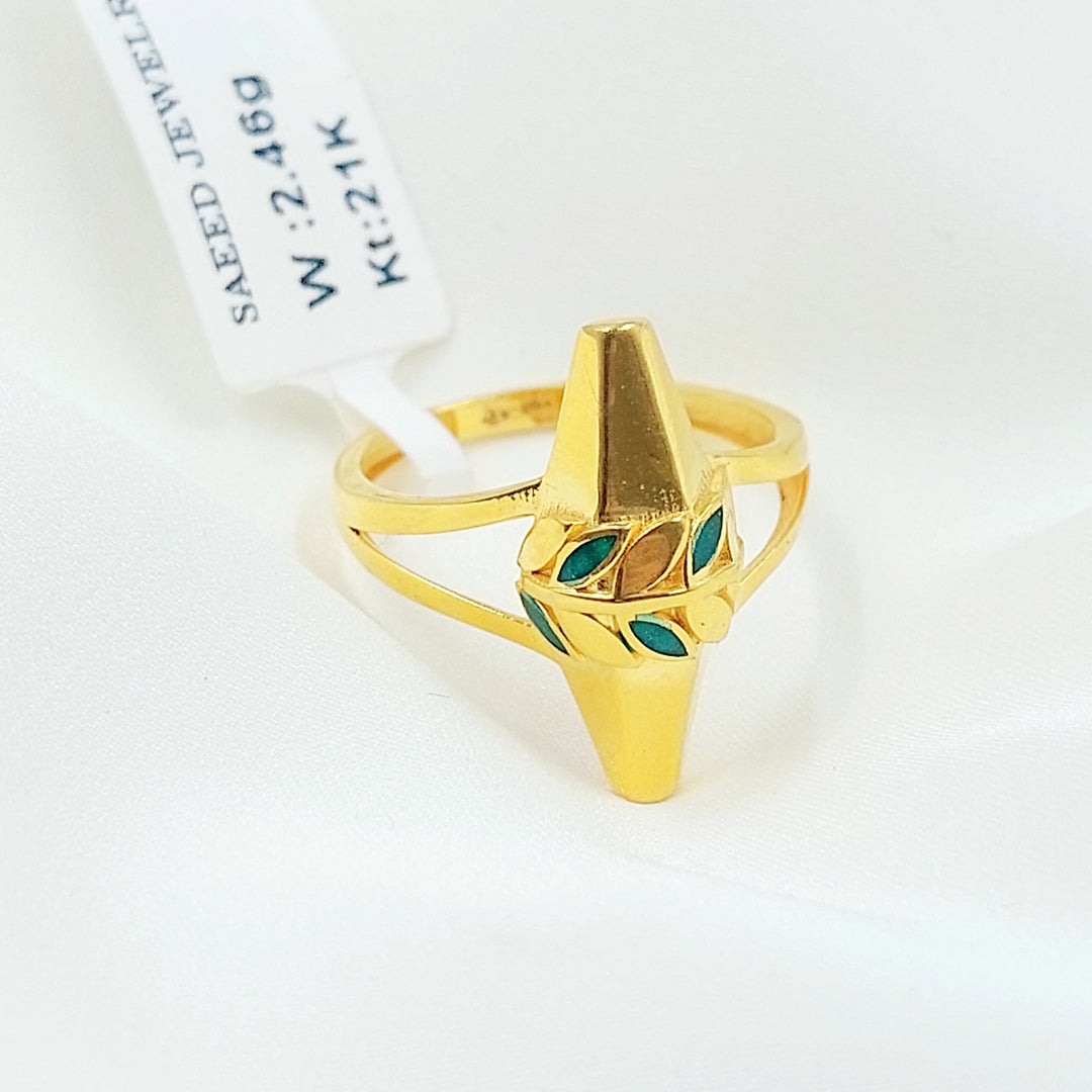 Deluxe Olive Ring
