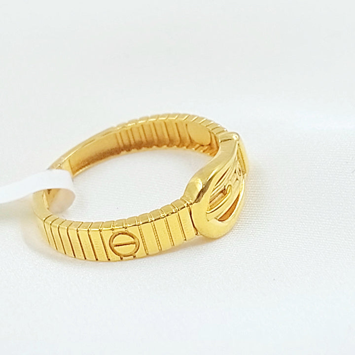 Belt Ring