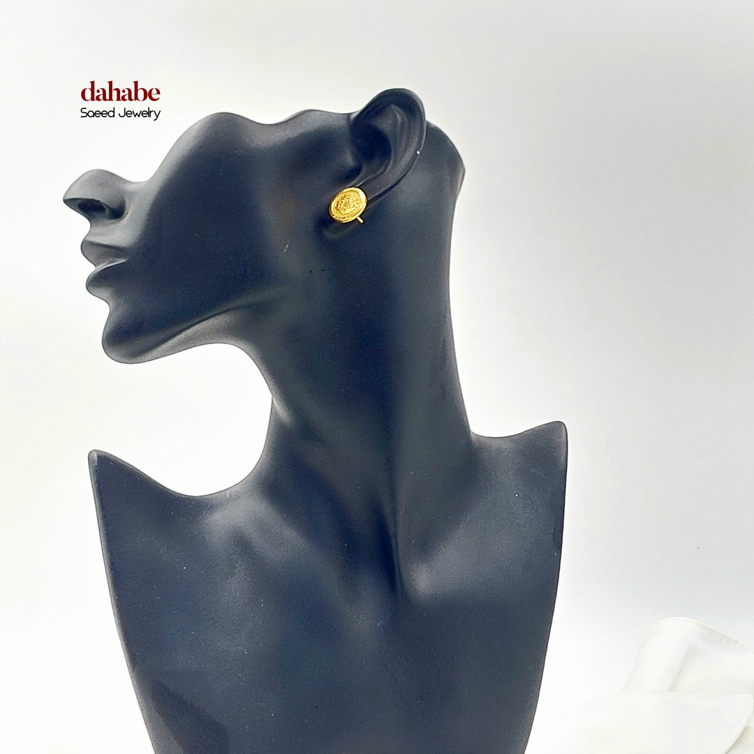 Rashadi Earrings
