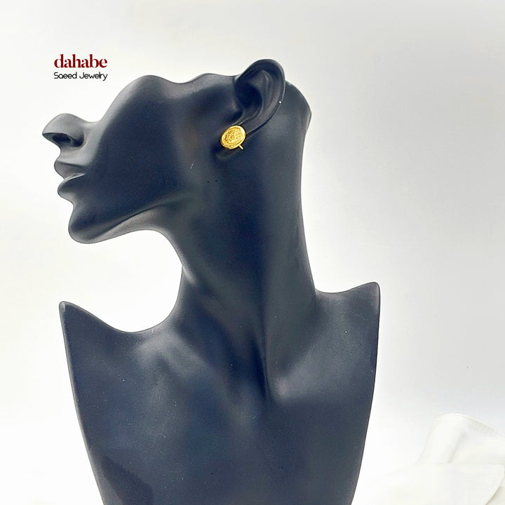 Rashadi Earrings