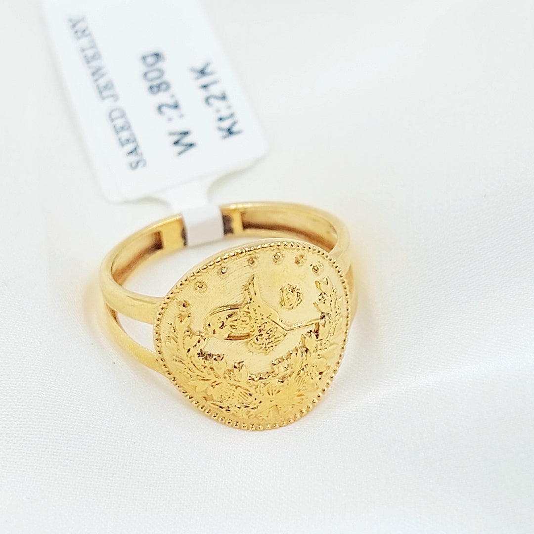 Deluxe Rashadi Ring