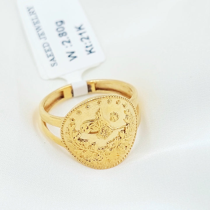 Deluxe Rashadi Ring