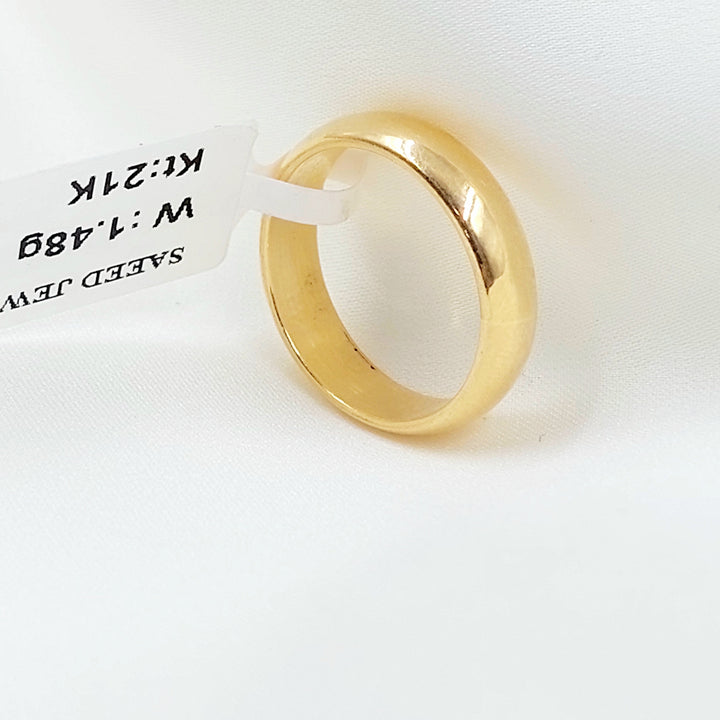 Thin Plain Wedding Ring
