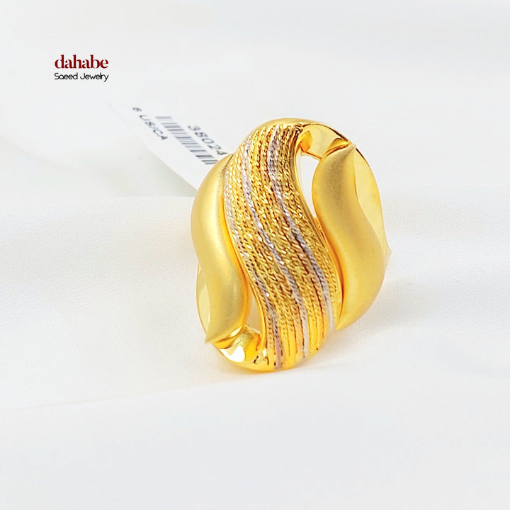 Deluxe Ring