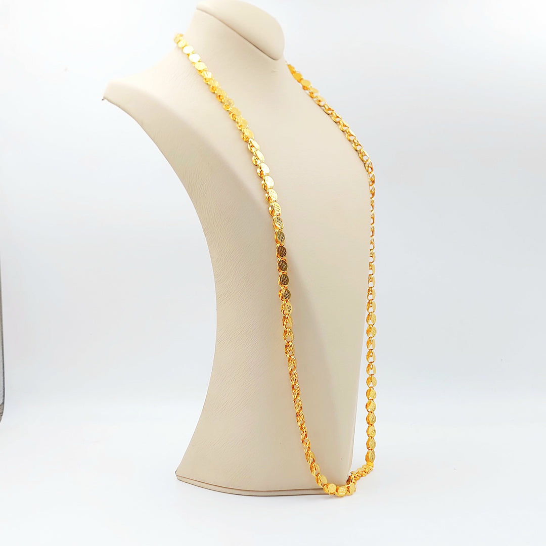 Jarir Halabi Long Necklace