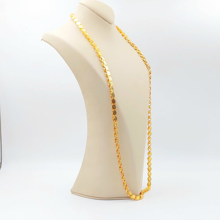 Jarir Halabi Long Necklace