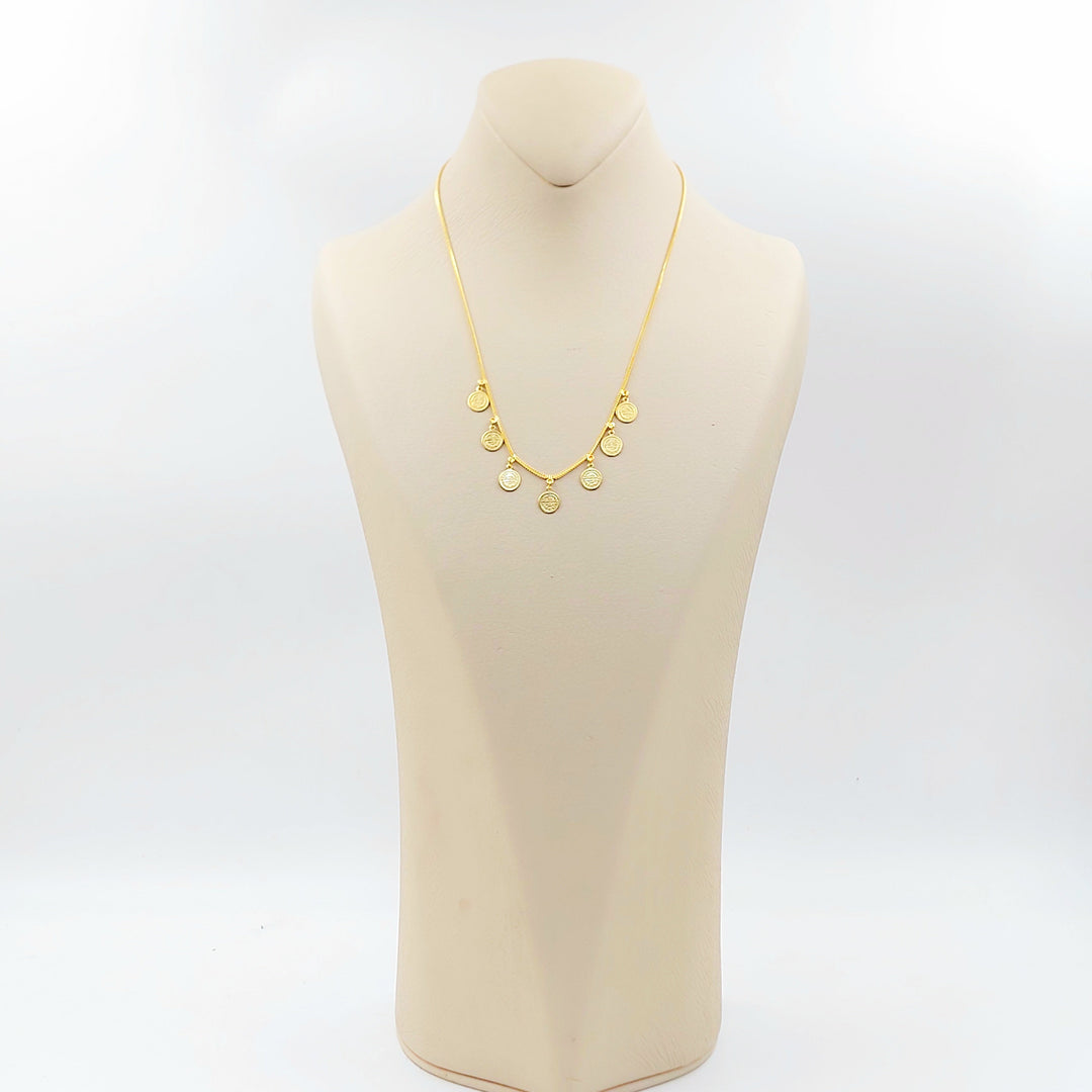 Rashadi Dandash Necklace
