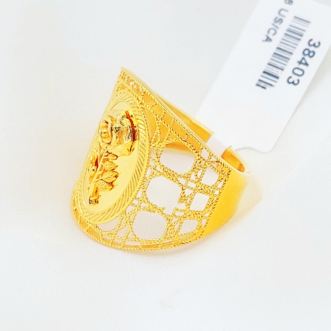 Ounce Ring