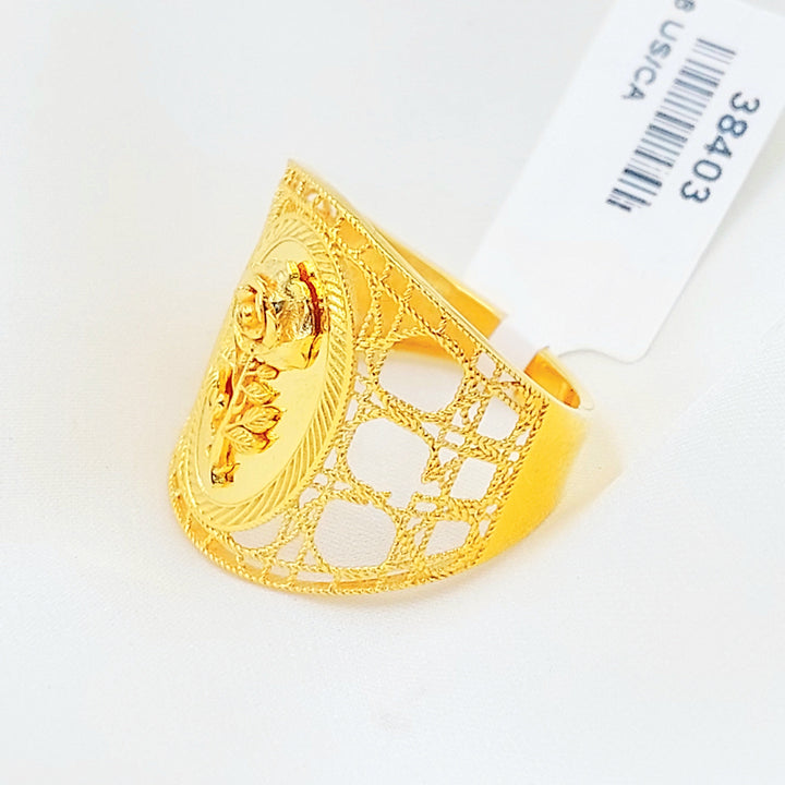 Ounce Ring