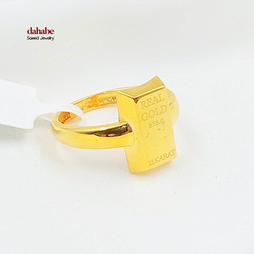 Deluxe Ounce Ring
