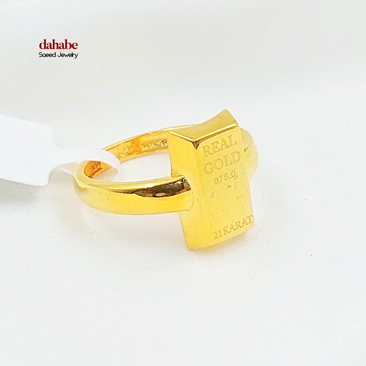 Deluxe Ounce Ring