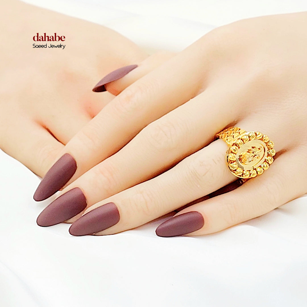 Balls Ounce Ring