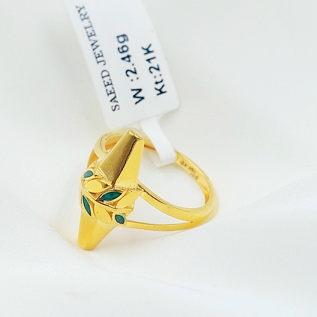 Deluxe Olive Ring