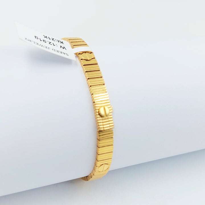 Deluxe Figaro Bracelet