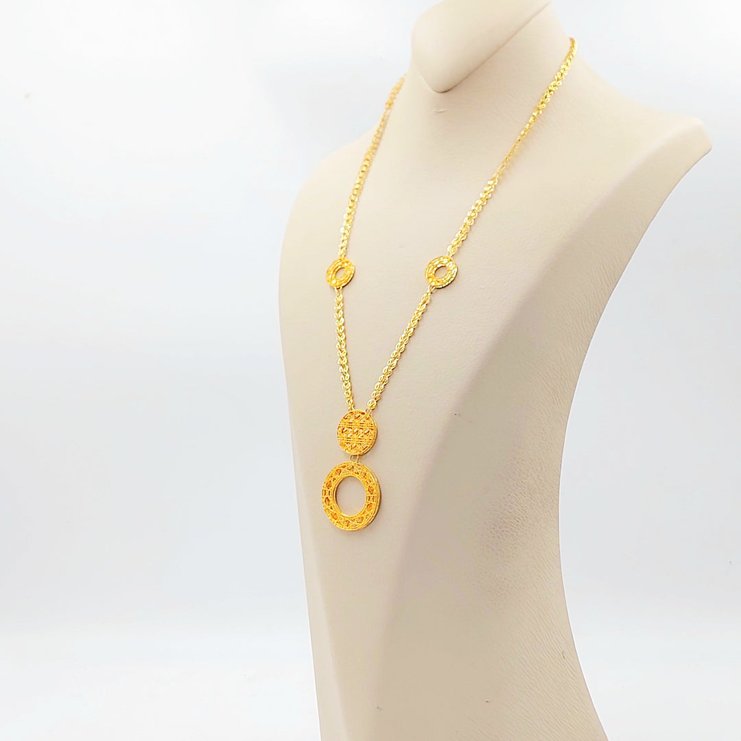 Deluxe Necklace