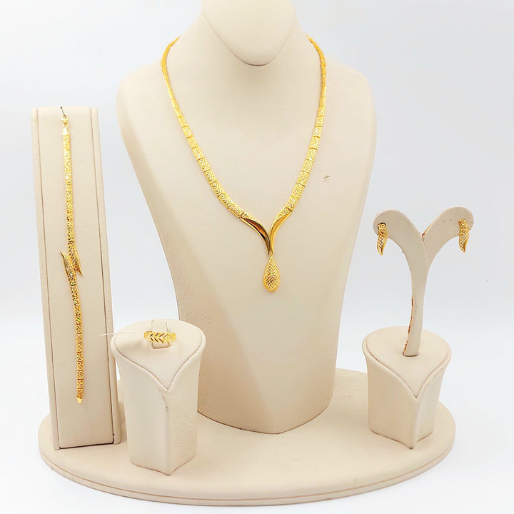 Deluxe Set