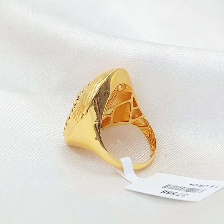 Engraved Balls Ring