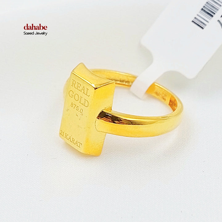 Deluxe Ounce Ring